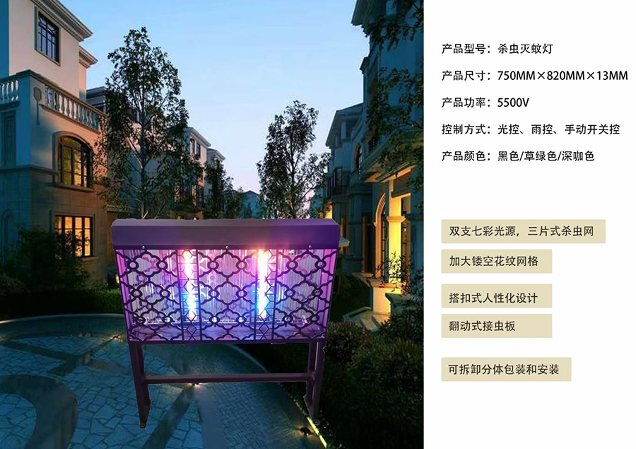 鹽城市新特?zé)麸楇娖饔邢薰? alt=